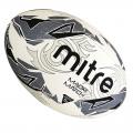 Мяч для регби MITRE Maori Match