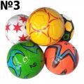 Мяч футбольный №3 СХ E33517