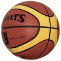 Мяч баскетбольный СХ E33492