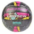 Мяч для пляжного волейбола LARSEN Beach Volleyball (Soft Touch)
