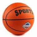 Мяч баскетбольный СХ B32223