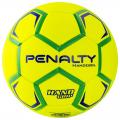 Мяч гандбольный PENALTY Handebol H3L Ultra Fusion X