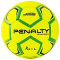 Мяч гандбольный PENALTY Handebol H1L Ultra Fusion Infantil X