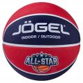 Мяч баскетбольный JOGEL Streets ALL-STAR