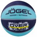 Мяч баскетбольный JOGEL Streets OVER TIME