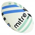Мяч для регби MITRE Grid D4P