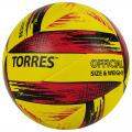 Мяч волейбольный TORRES Resist