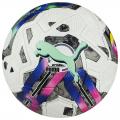 Мяч футбольный PUMA Orbita 1 TB