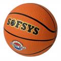 Мяч баскетбольный СХ B32225