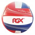 Мяч волейбольный RGX-VB-03