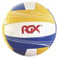 Мяч волейбольный RGX-VB-01