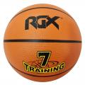 Мяч баскетбольный RGX-BB-01