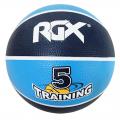 Мяч баскетбольный RGX-BB-08