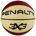 Мяч баскетбольный PENALTY Bola Basquete 3X3 PRO IX