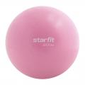 Мяч для пилатеса STARFIT GB-902, 20 см