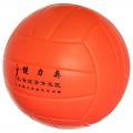 Мяч волейбольный мягкий СХ E33493