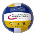 Мяч волейбольный СХ E40003