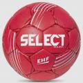 Мяч гандбольный SELECT Solera