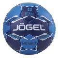 Мяч гандбольный JOGEL Motaro