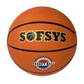 Мяч баскетбольный СХ B32221 №3