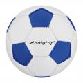 Мяч футбольный  ONLYTOP Classic (размер 2)