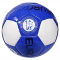 Мяч футбольный MEIK СХ E40759