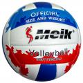 Мяч волейбольный MEIK-ROM-2811 СХ R18038