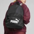   PUMA Core Base Backpack