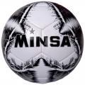    Minsa B5-8901