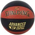   SPALDING Advanced Grip Control In/Out