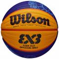  WILSON FIBA3x3 Official Paris 2024